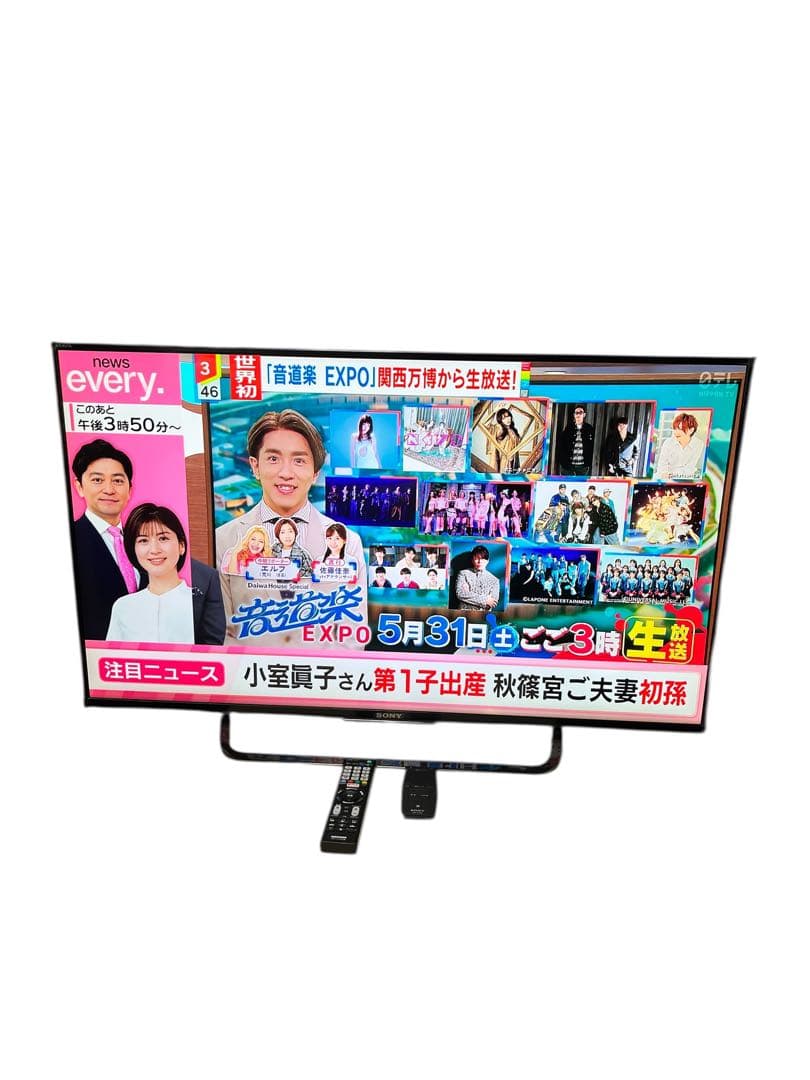 SONY BRAVIA KJ-43X8500C 43型 4K液晶テレビ
