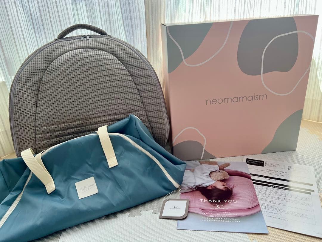 【美品】neomamaism ベビー用ベッドインベッド