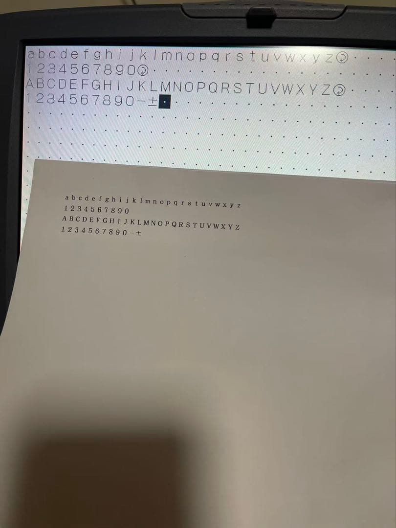 TOSHIBA ワープロ Rupo JW-8020