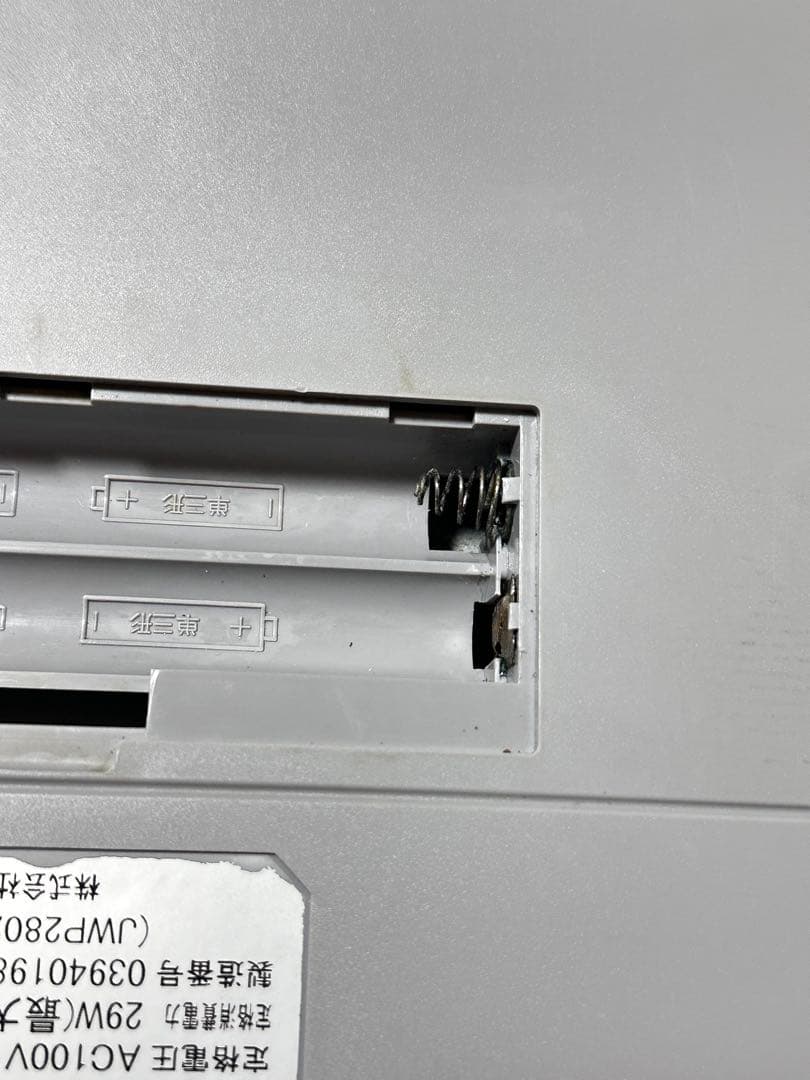 TOSHIBA ワープロ Rupo JW-8020