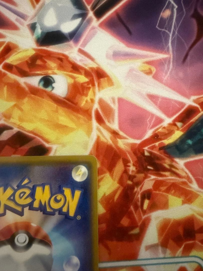 ポケモンカードchrまとめ売り ミミッキュchr ゼクロムchr リザードンなど