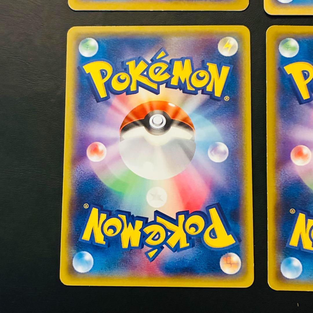 ピカチュウ　プロモ　ライチュウ ギフトボックス　ポケモンパン　Meiji