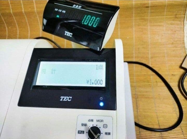 テックレジスター　MA-770　フル設定無料　最新最上位機種　555556