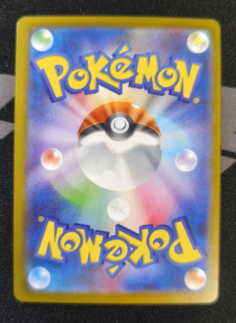 スタートデッキ100　バトルコレクション ボスの指令 sr カラスバ