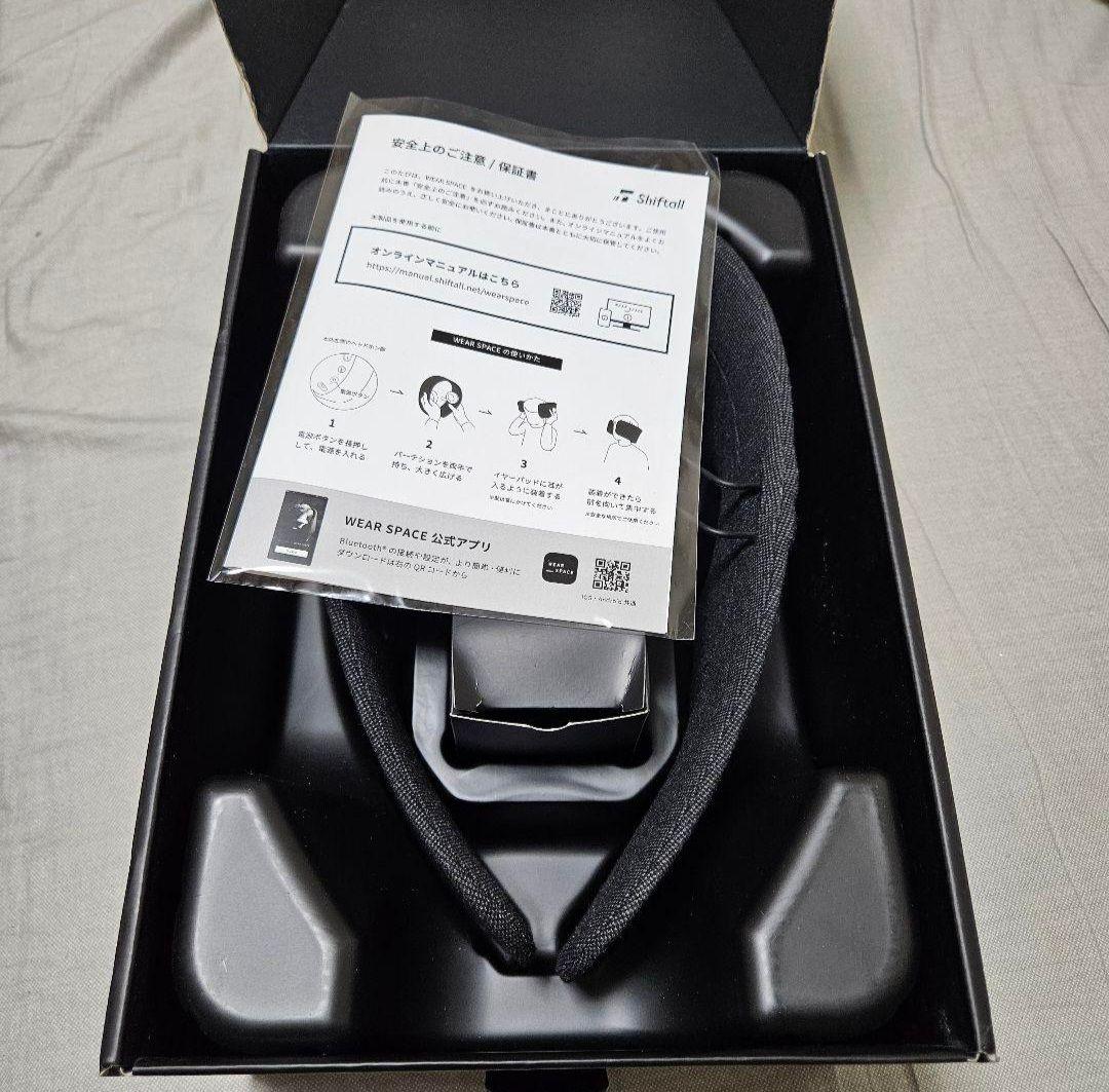 集中力を高めるウェアラブル端末WEAR SPACE ‎SSP-WS1B