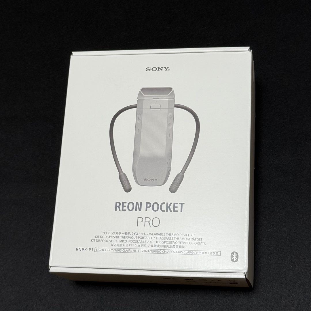 【新品】SONY レオンポケット REON POCKET PRO RNPK-P1