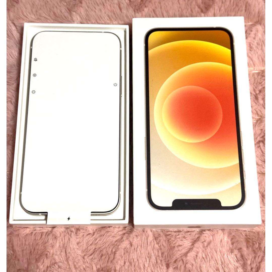 新品・未使用　iphone 12 256GB SIMフリー