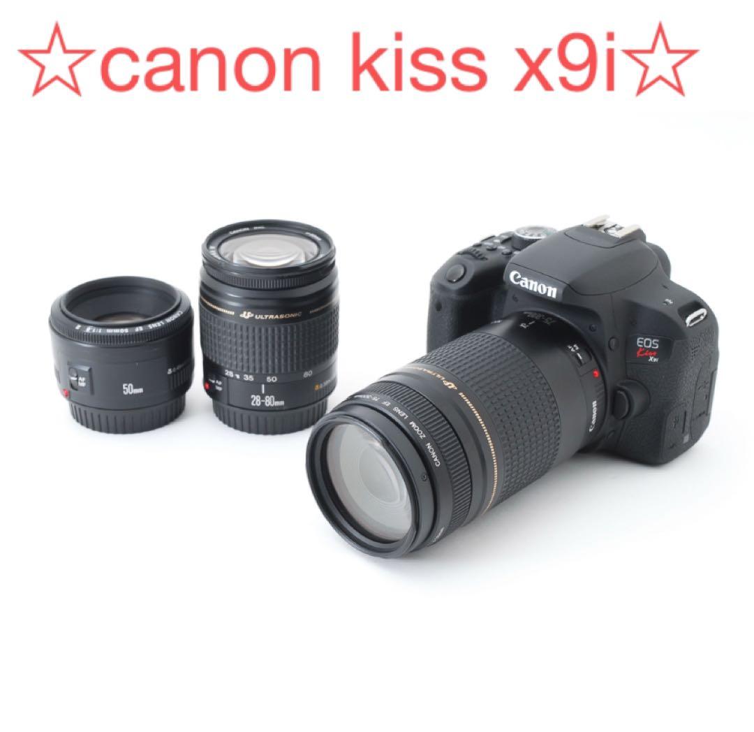 デジタル一眼レフカメラcanon kiss x 9i標準&望遠&単焦点セット