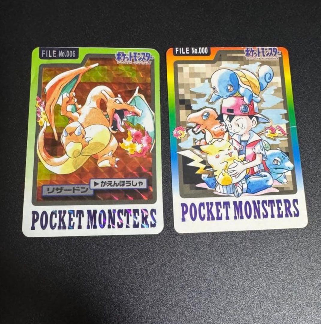 【コンプリート品】ポケモンカードダス　 No.000/スペシャルカード/ファイル