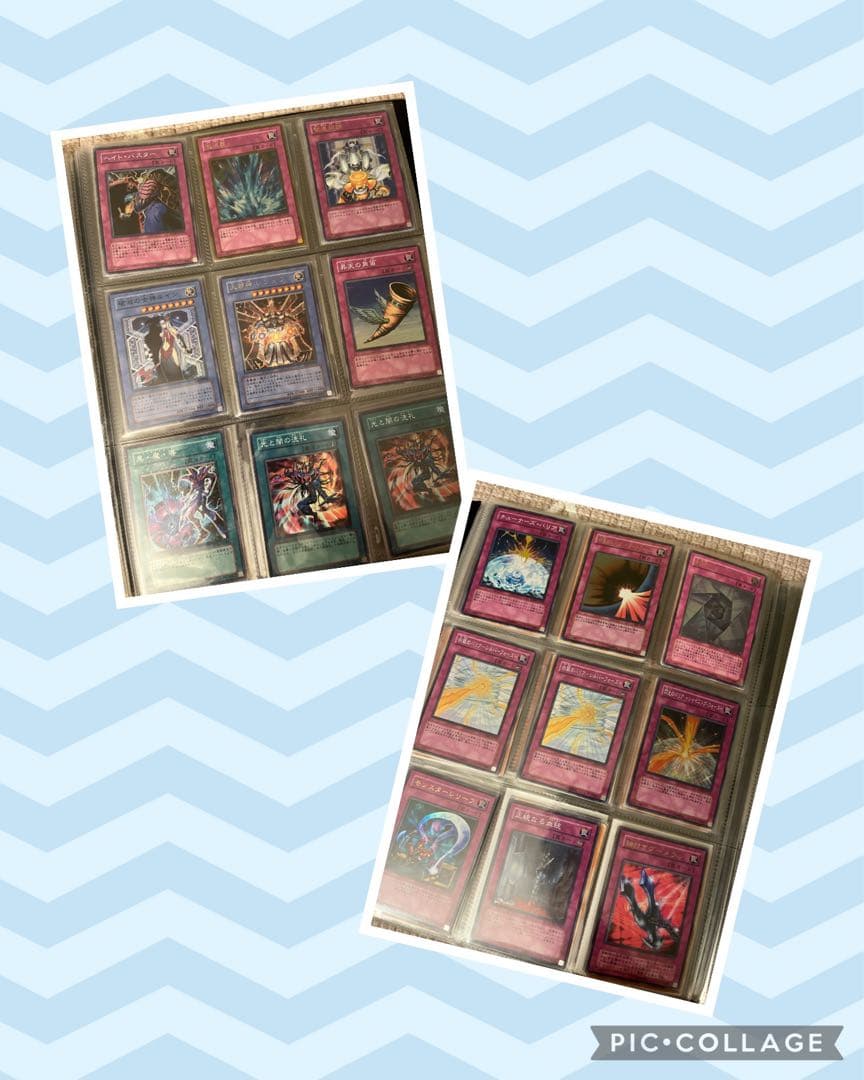 遊戯王カード引退品