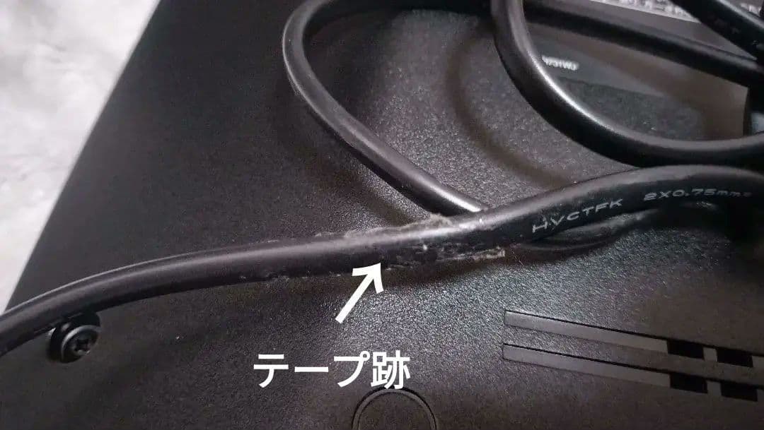 SHARP AQUOS 24インチ　2021年 液晶テレビ 2T-C24DE