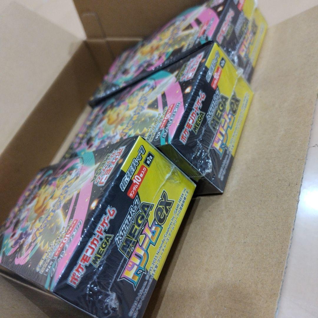 【シュリンク付き】ポケモンカードゲームMEGAドリームex ３箱　未開封