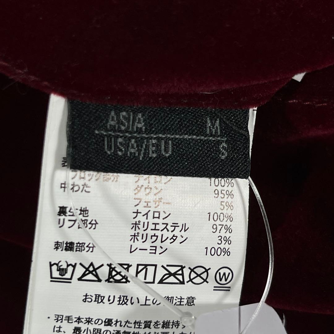 TAION スカジャン　虎　舞妓　別珍　リバーシブル　M キルティングダウン