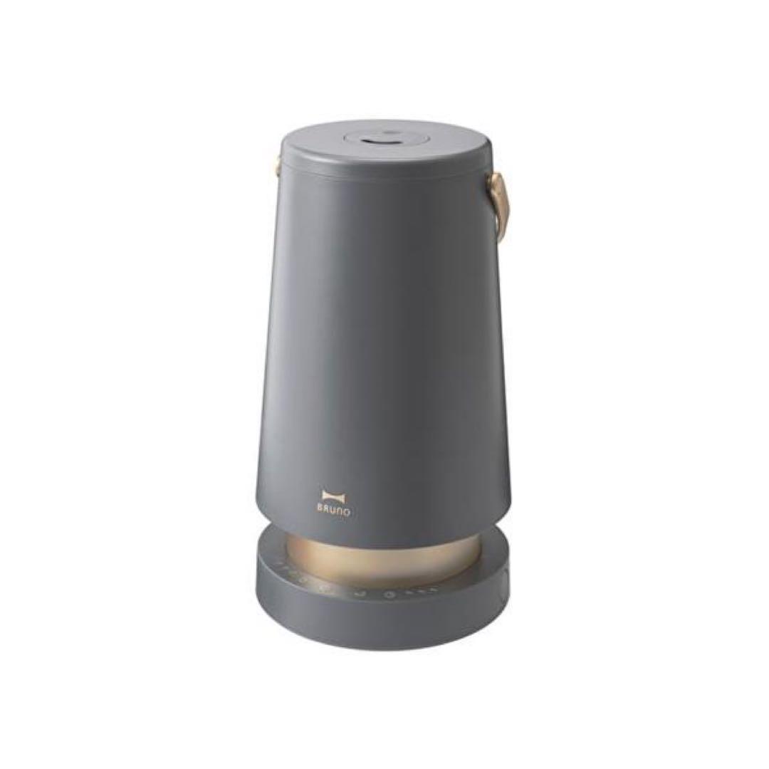 【新品】BRUNO 2L超音波加湿器 SLIM MIST チャコールグレイ