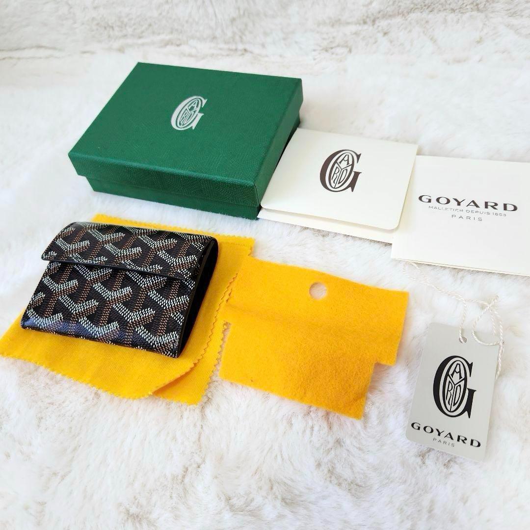 ✨極美品　正規品　付属品✨ゴヤール　マリニー　二つ折り　小銭入れ　ケース