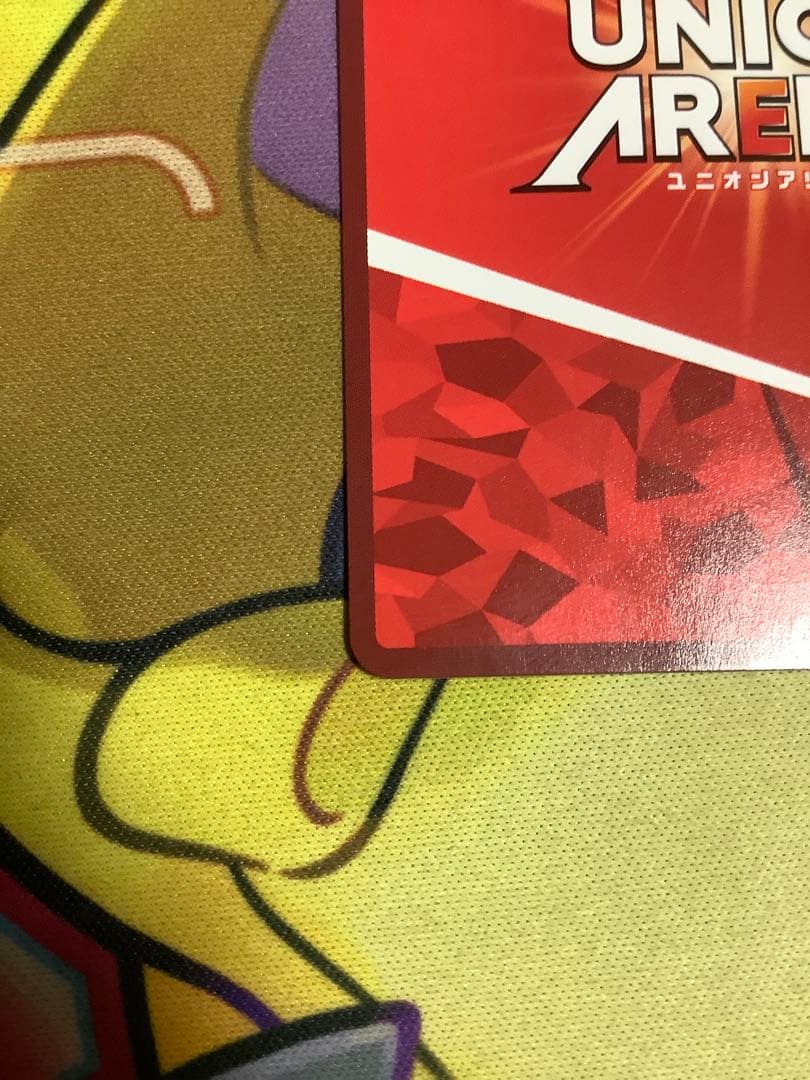 ユニオンアリーナ　紅蓮　パラレル　ブラックシャドウ　2枚セット