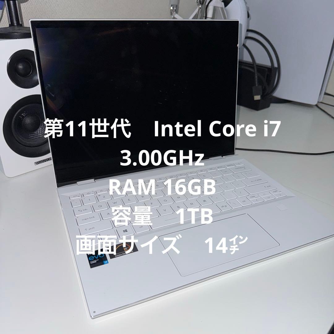 MSI ノートパソコン/14インチ/第11世代 Corei7/16GB/1TB
