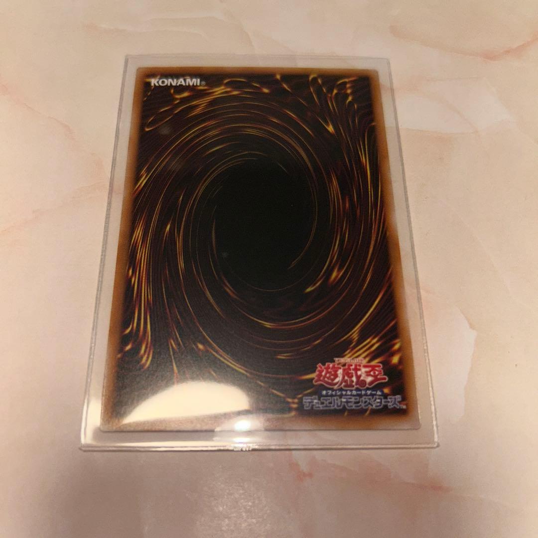 エクソシスター・カルマエル　プリシク　プリズマ