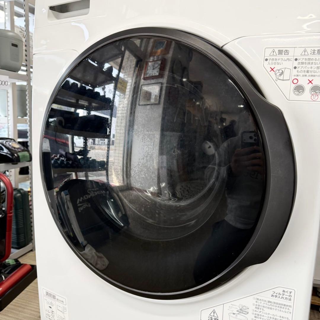 アイリス 2020年製 8.0/3.0kgドラム式洗濯機 ふんわり乾燥 温水洗浄