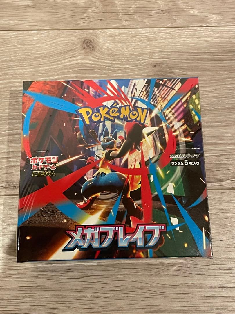 新品 メガブレイブ BOX シュリンク付き ポケモンカードMEGA 拡張パック