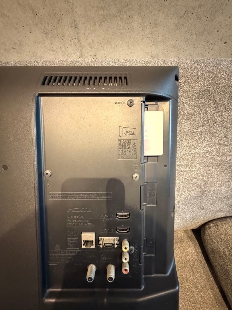 【極美品】Panasonic 32V型 液晶テレビ ビエラ TH-32D305