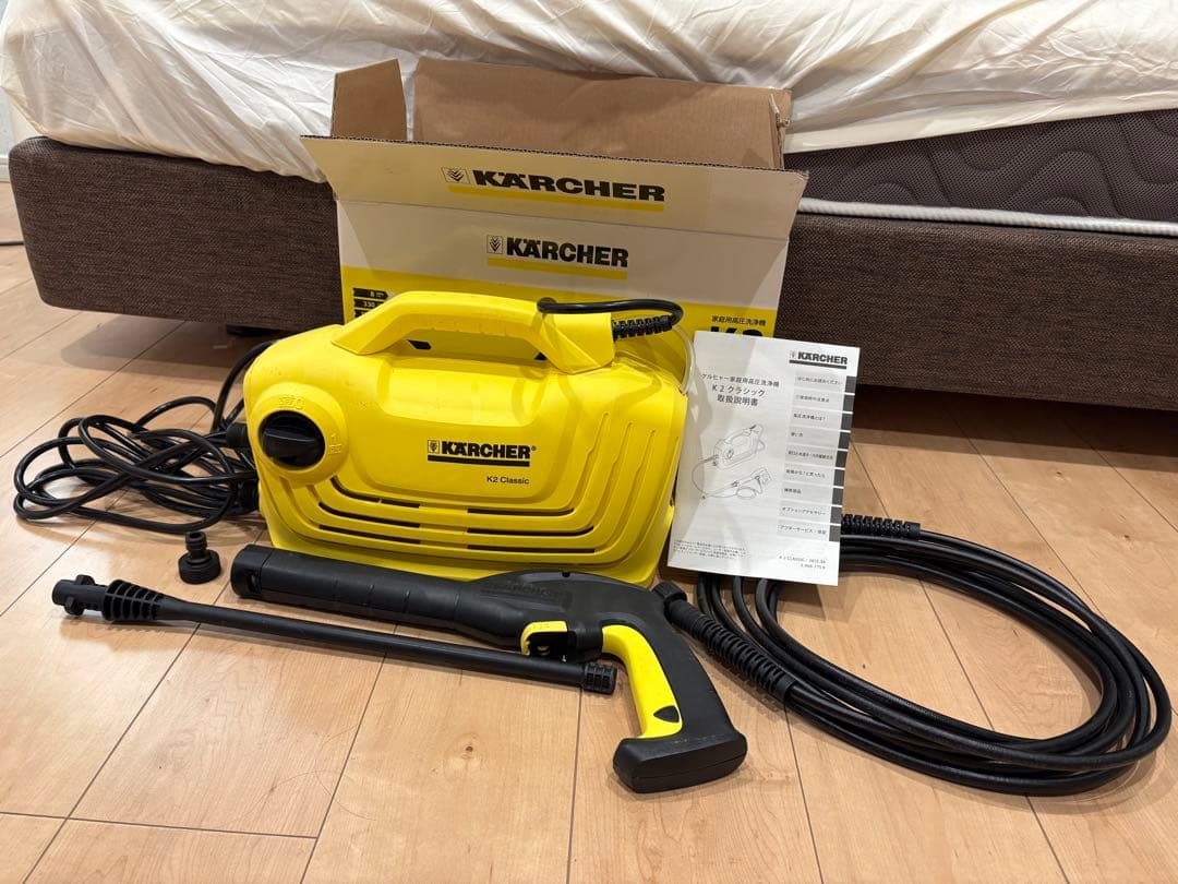 KARCHER K2 Classic 高圧洗浄機 説明書付き