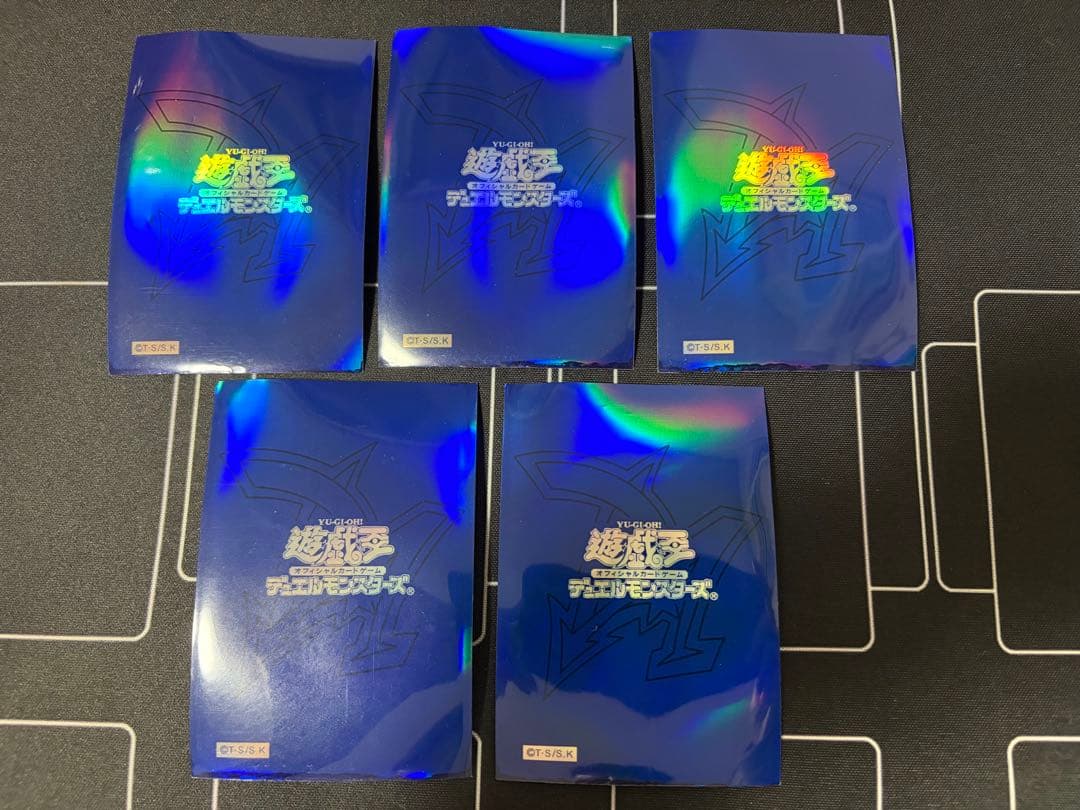 【遊戯王】オベリスクブルースリーブ　5枚セット