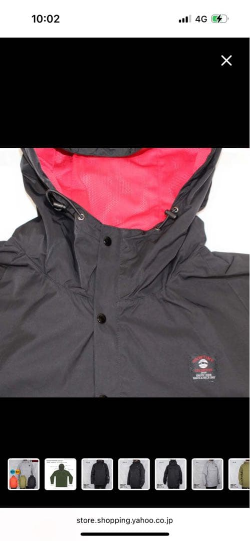 ショータイムコレクティブ アノラック XXL