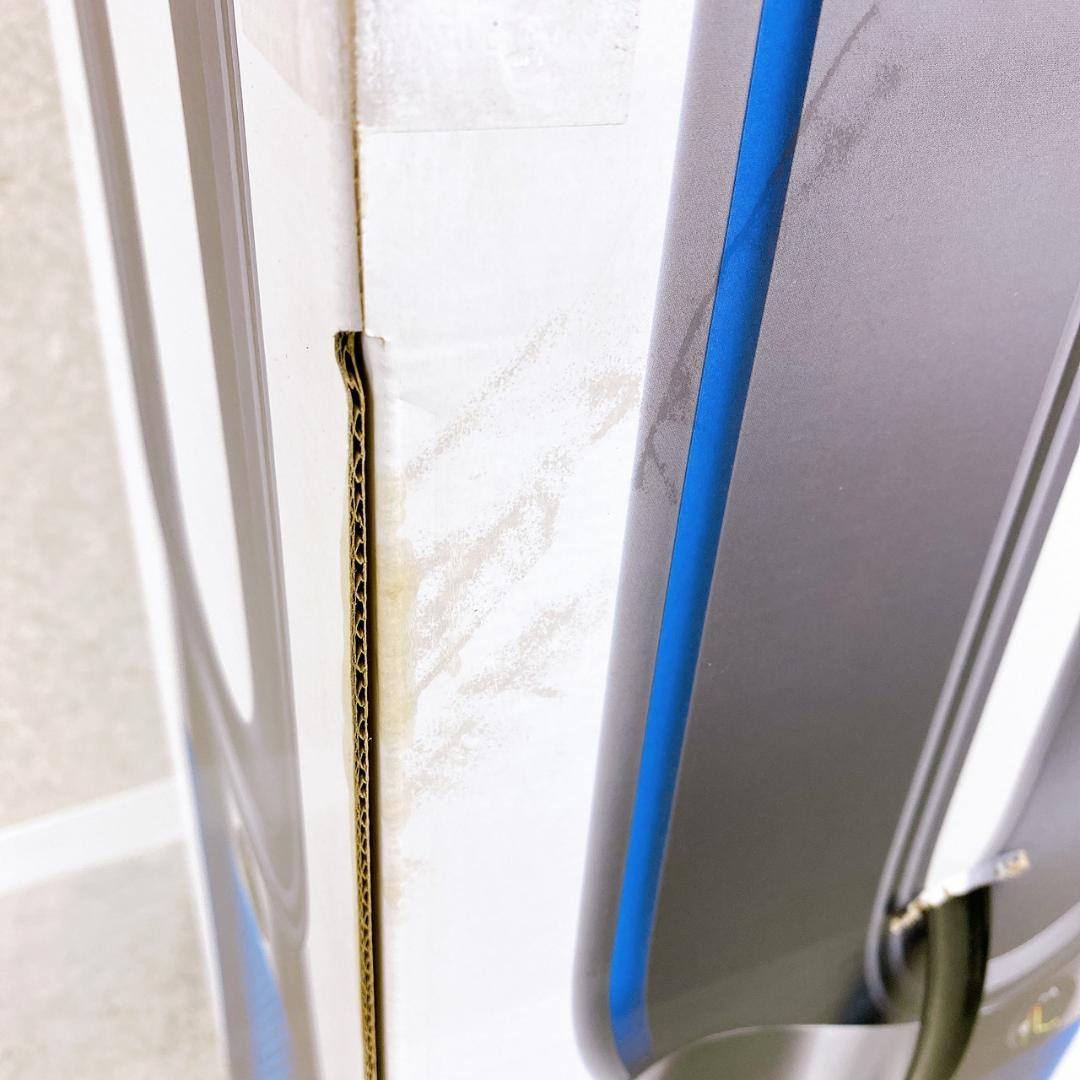 【新品未開封】 ダイソン Pure Hot + Cool HP04 IB