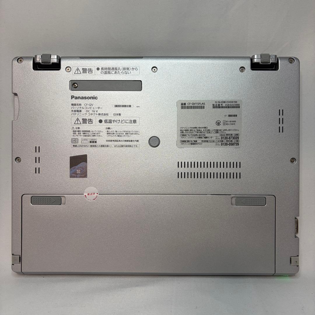 美品 Let's note QV1 11世代 i7 16GB 512G オフィス