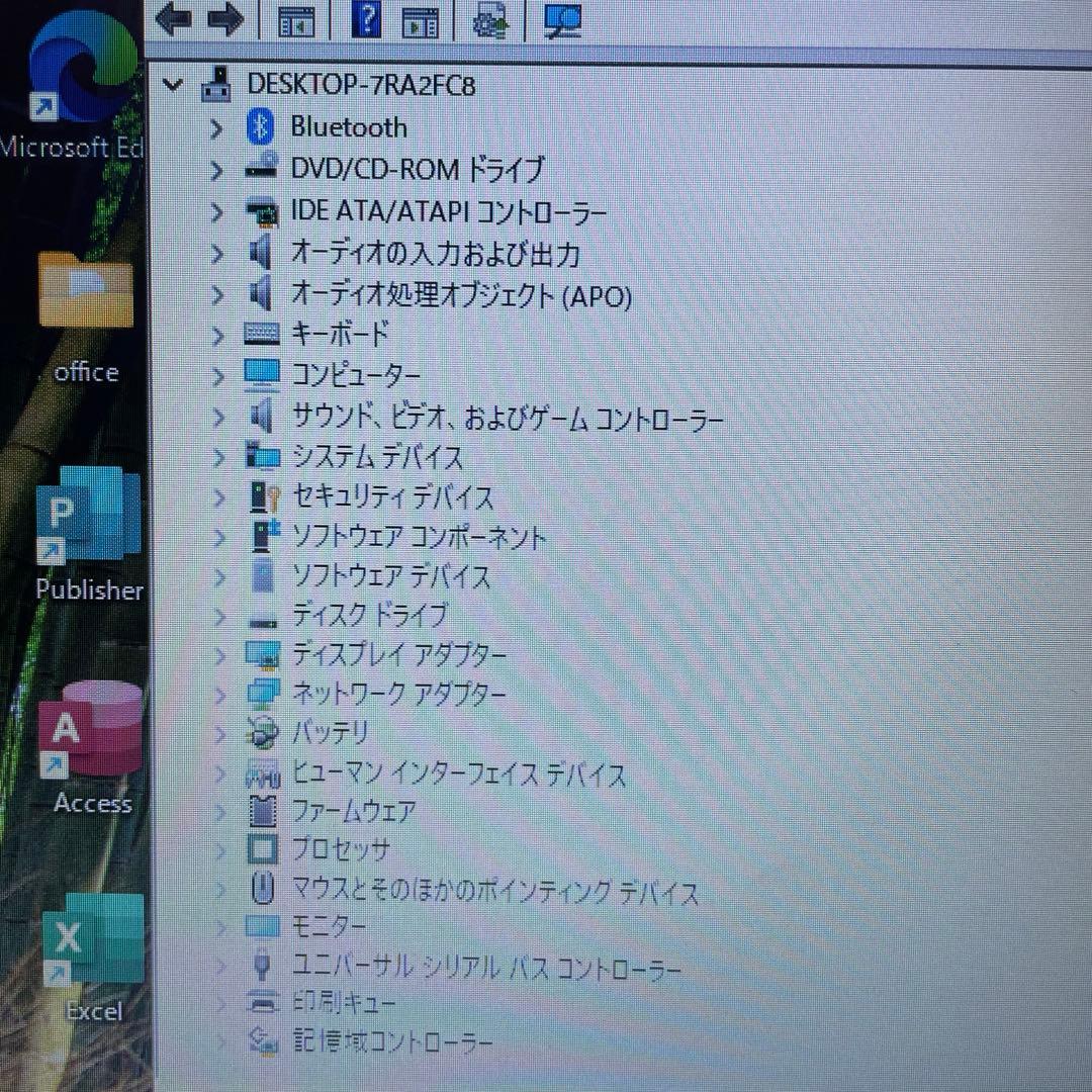 富士通 LIFEBOOK A577/R Core i5 Win11