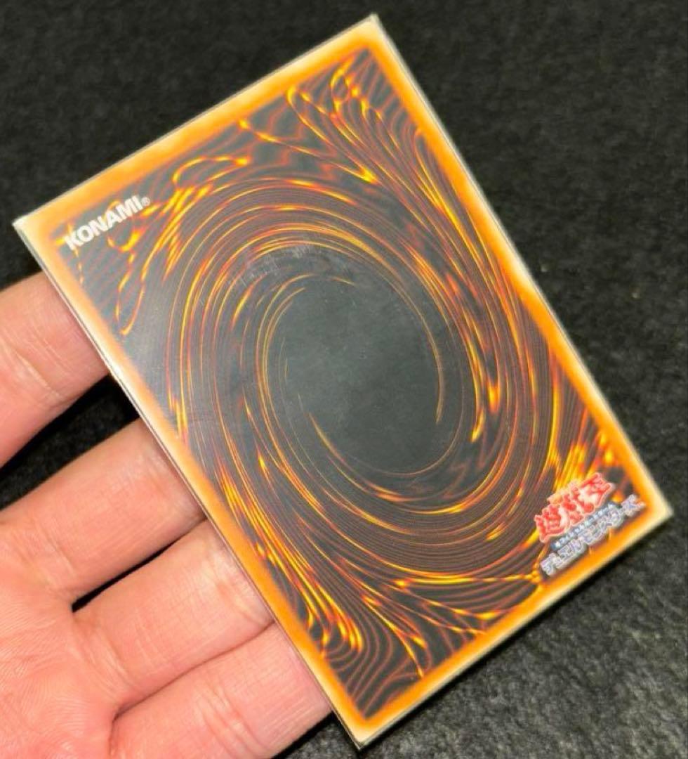 「完美品」　遊戯王　古代の機械巨人　レリーフ