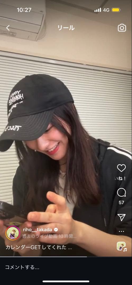 【新品未使用】Yohji Yamamoto×New Eraヨウジヤマモトキャップ