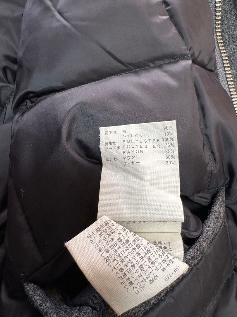 新品★BEAUTY&YOUTH★メリノウール★ダウンジャケット★グレーM★フード
