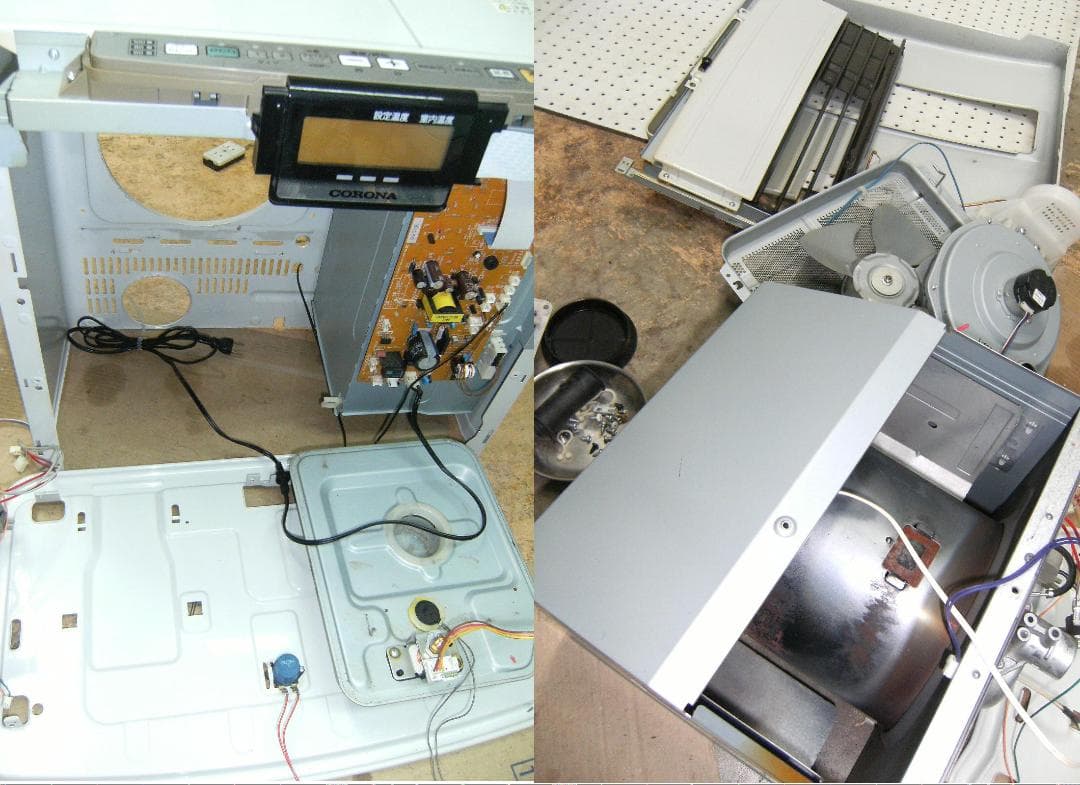 FH-EX6713BY　13年製　17 /24畳　コロナ石油ファンヒーター　保証