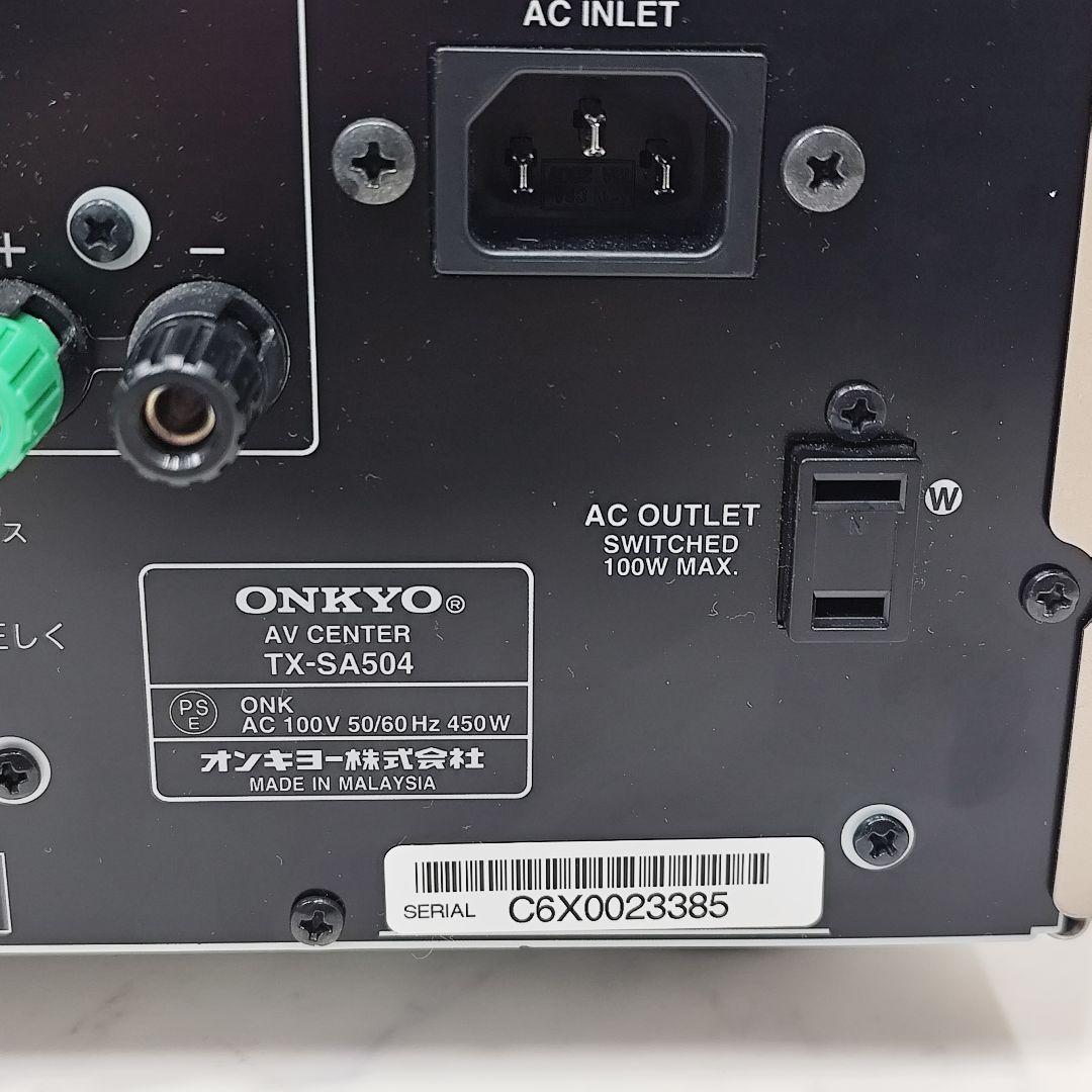 ONKYO AVセンター TX-SA504 高性能 AVアンプ オーディオ
