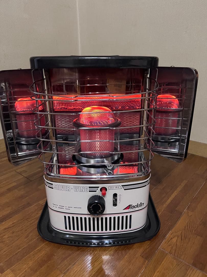 アラジン　シルバーウィング