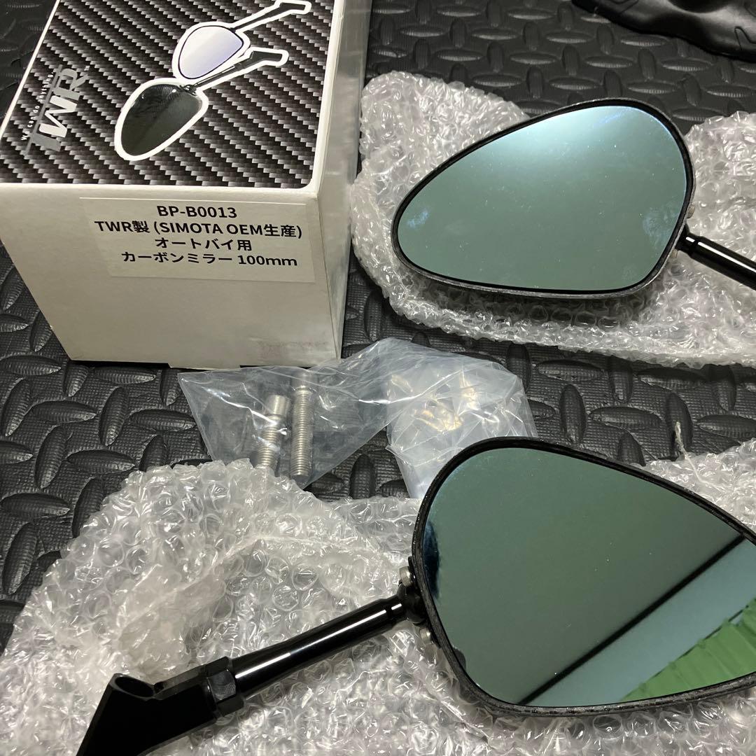 TWR型 カーボン100mmミラー