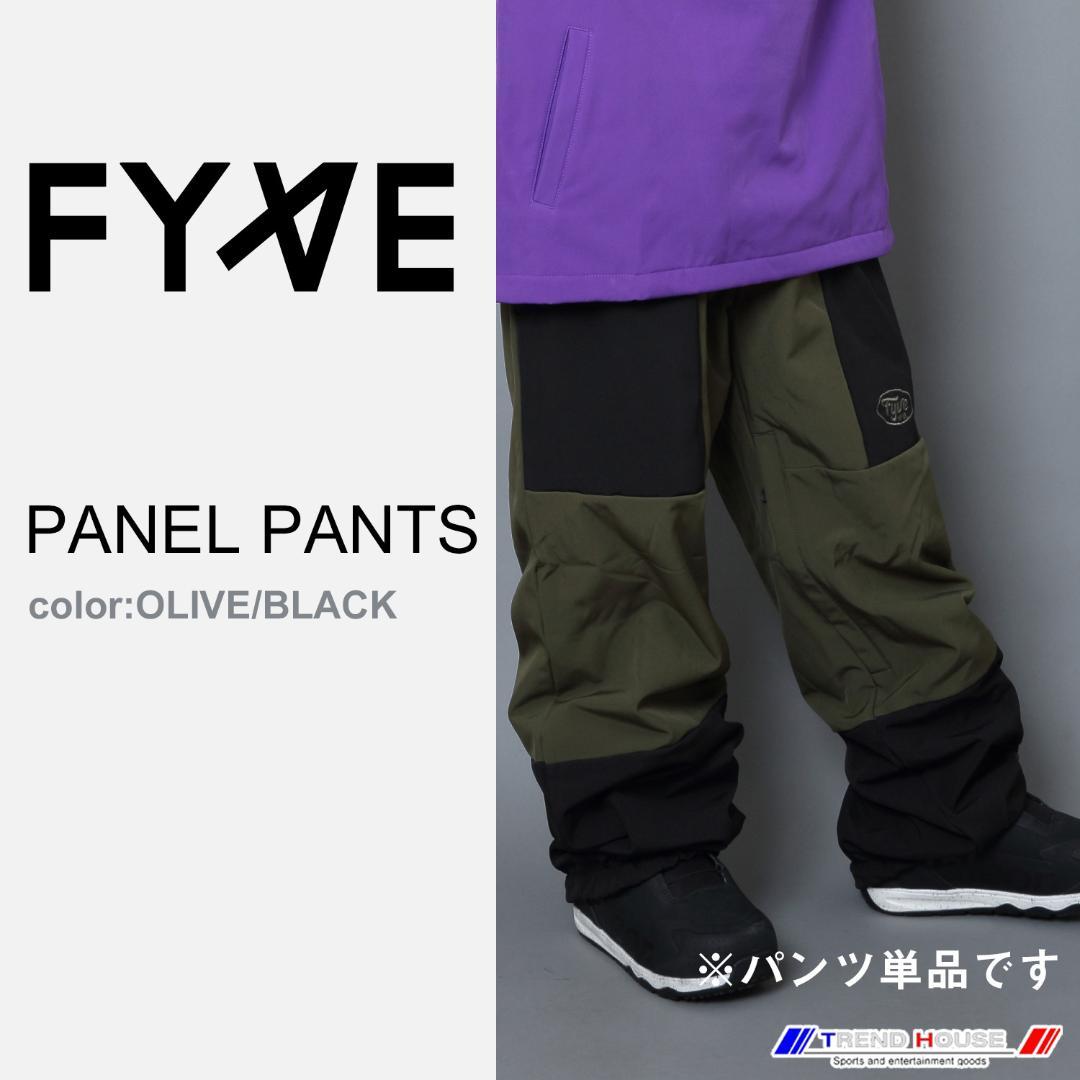 FYVE スノーボードウェア 新品 パネルパンツ OLIVE/BLACK L