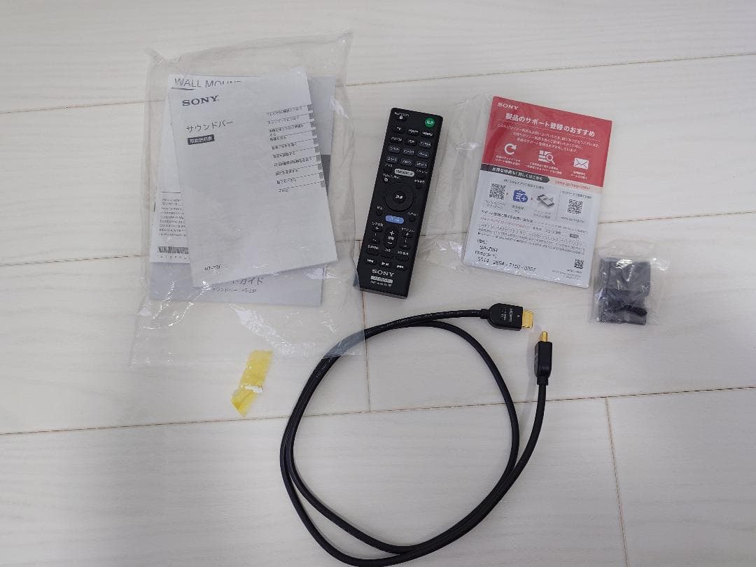 SONY サウンドバー HT-Z9F リアスピーカー SA-Z9R セット