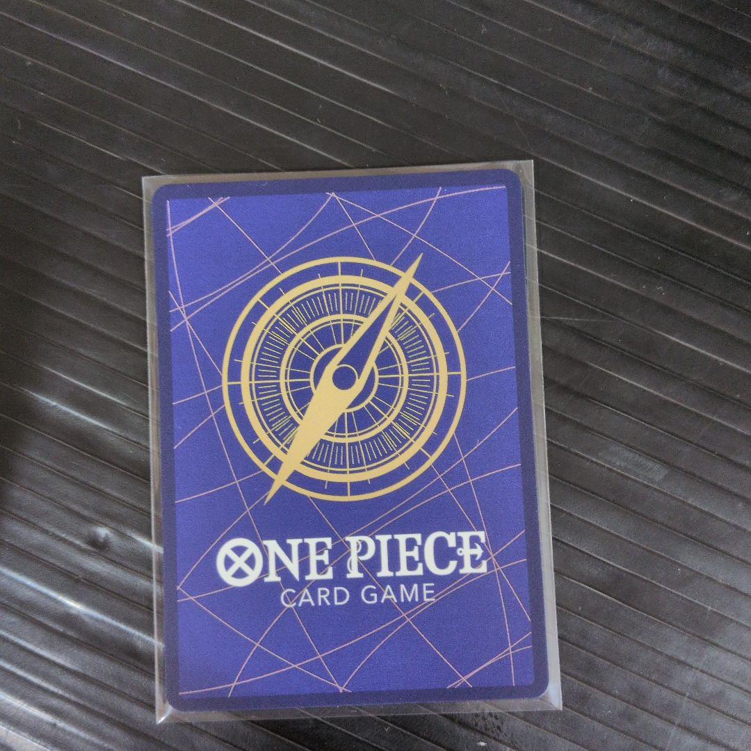 ONE PIECE カードゲーム ペローナ