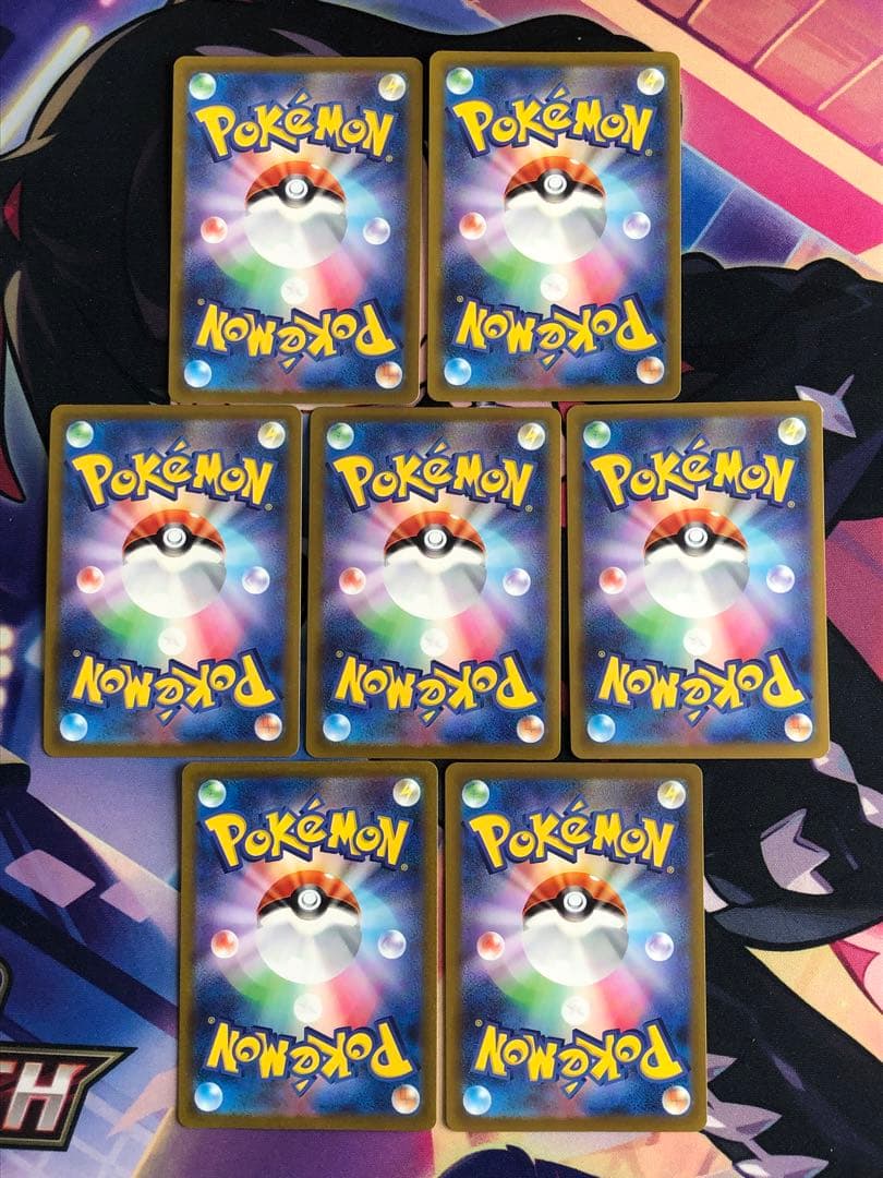 ポケモンカード　サポートSR まとめ売り