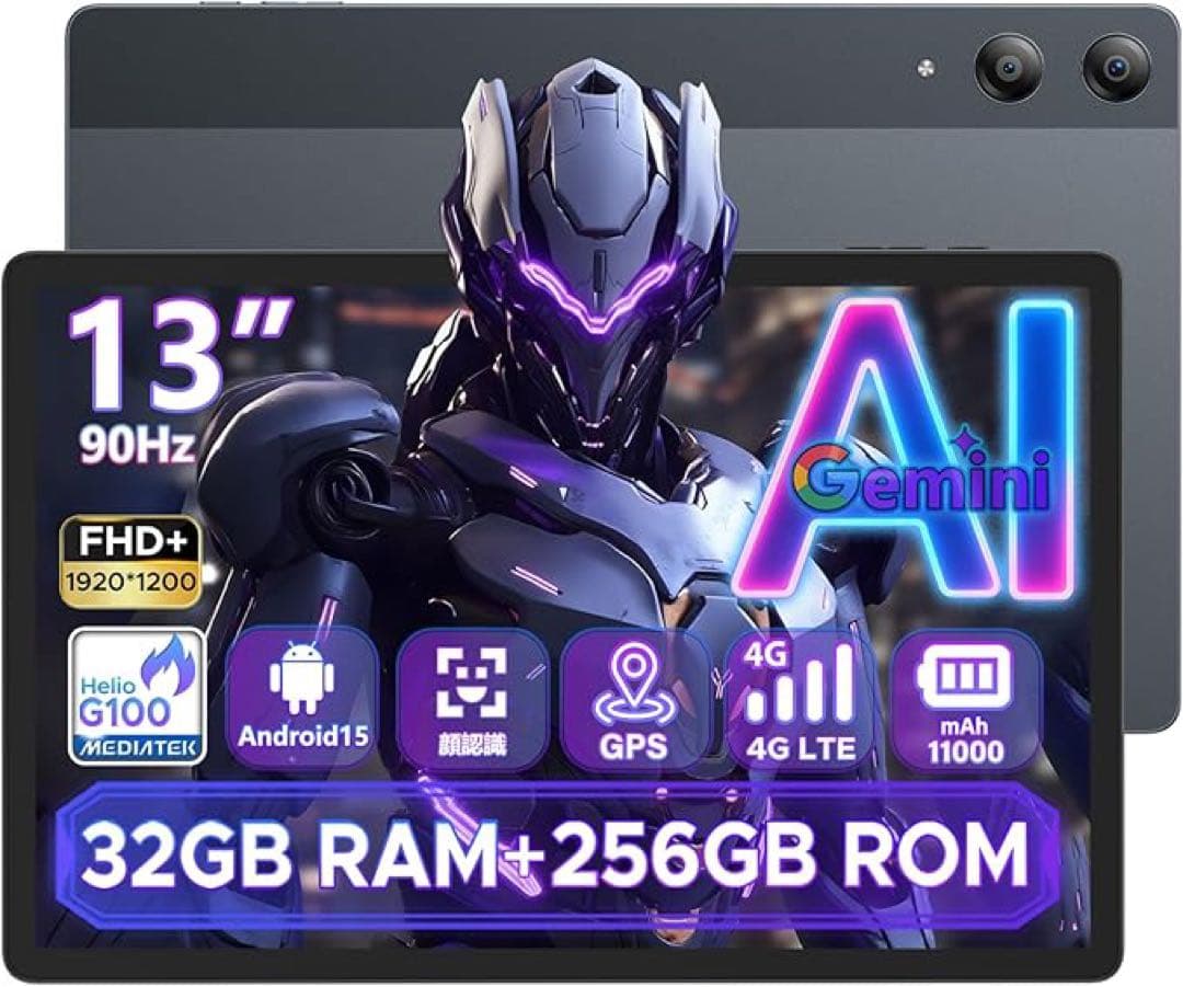 DOOGEE Tab E3 Pro タブレット 13インチ Android 15