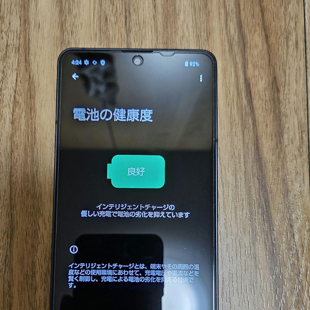 あ*m様 【良品】AQUOS sense6 SH-M19 SIMフリー