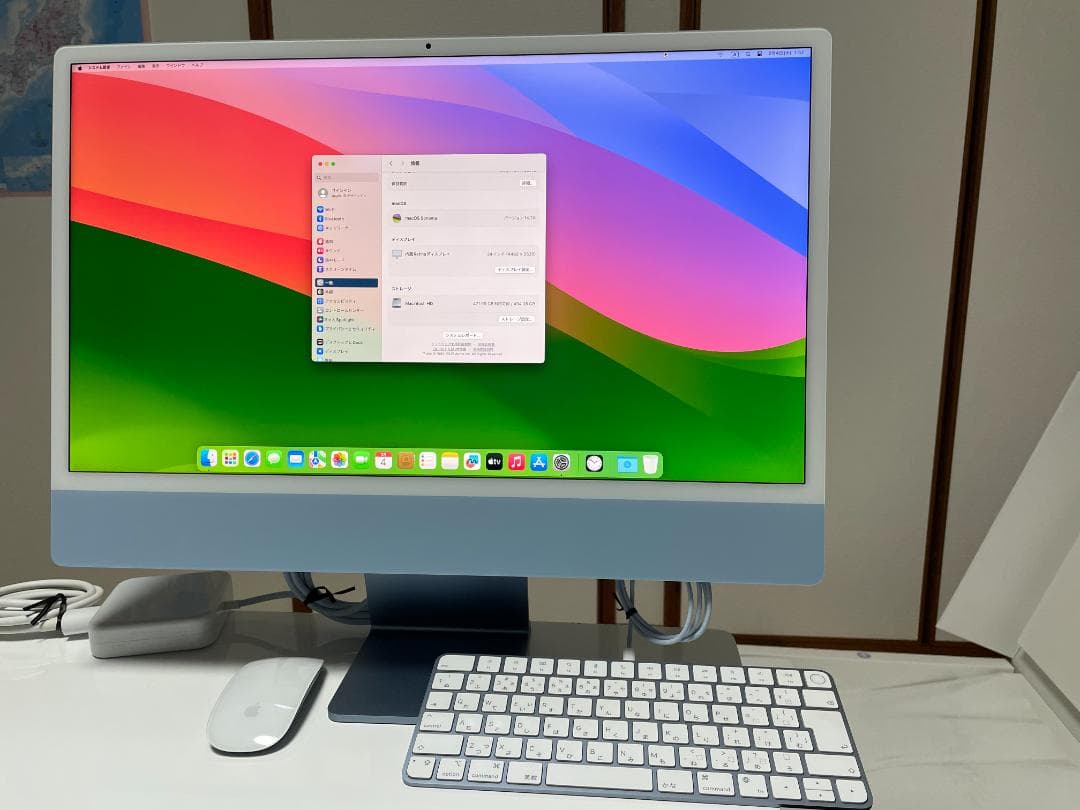 【極美品】iMac 24\" M1 512G ブルー / 4.5Kの超高画質体験
