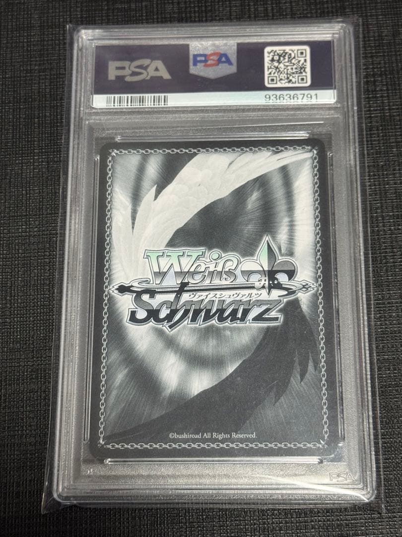 ヴァイスシュヴァルツ 春の空、舞う桜　ときのそら　PSA10