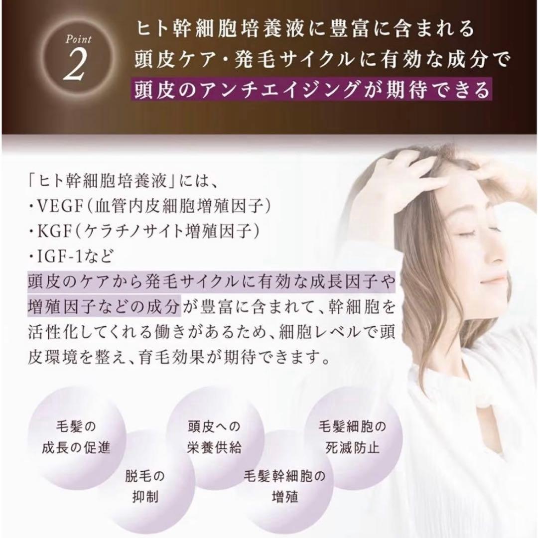 kyougoku 京極　シグネチャーシャンプー×3 ケラチンブースト　紙袋　他