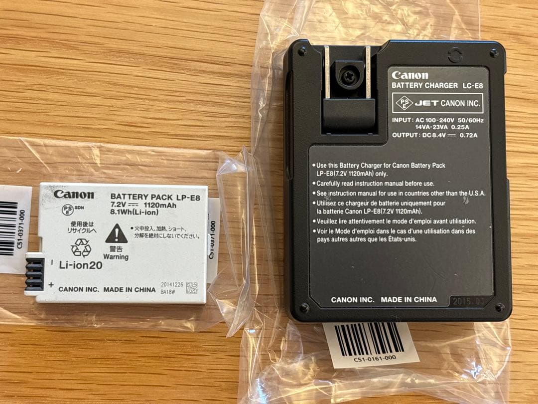 EOS Kiss X7i レンズキット 単焦点レンズ