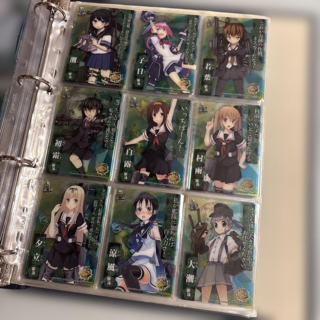 艦これ クリアカード カードガム ファイル 艦娘蒐集作戦 報告書　まとめ売り