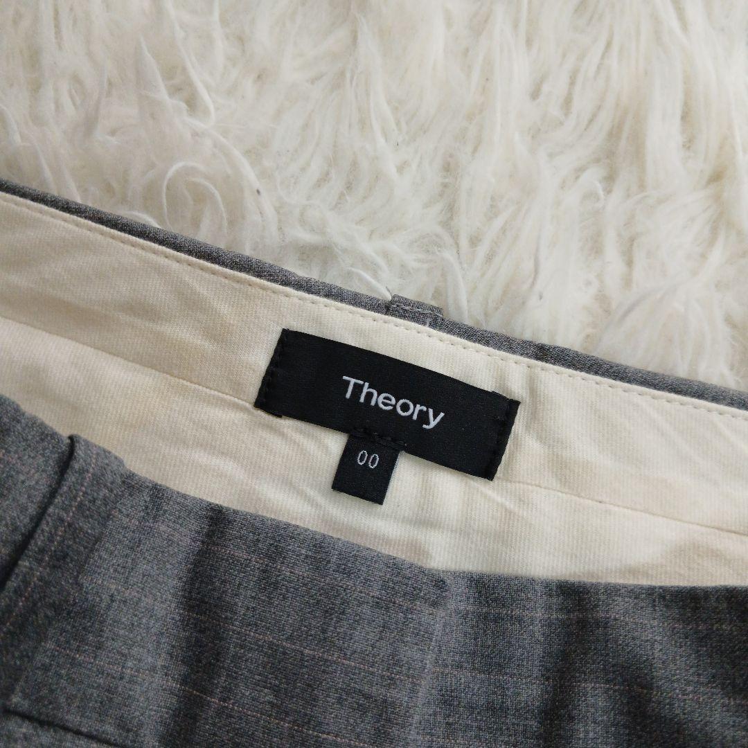 【Theory】GABE.B2 グレーストライプ　セットアップパンツスーツ